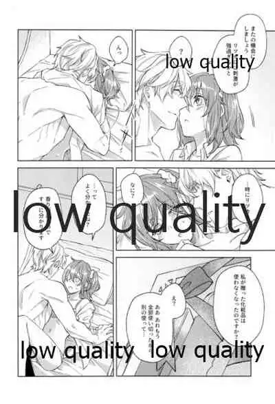 Kimi ga Sakaseta Koi no Hana