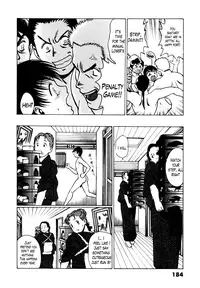 [Tamaki Nozomu] Anego!! 1 [English] [The Lusty Lady Project]