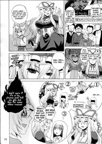 (Suika Musume 05)[Honey Bump] Yakumo Gensou (Touhou Project) [English] [Tigoris Translates]