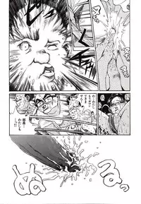 [Persona] Hazukashii Kedo