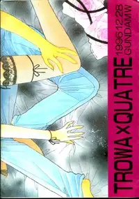 GUNDAM - Black Widow - Trowa x Quatre - YAOI