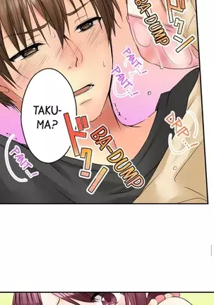 I Did Naughty Things With My Sister