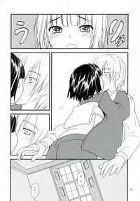 (COMIC1☆2) [Rotary Engine (Kannazuki Motofumi)] Ikoku Meirou no Nippon Ningyou (Ikoku Meiro no Croisée)