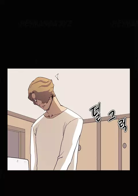 Si-Eun Ch.1-36