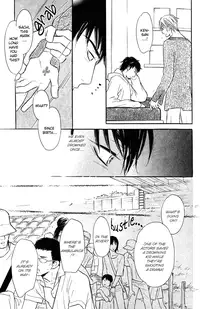 Shinnyuu Kinshi no Koi