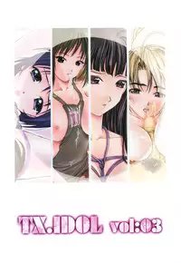 [Studio Retake] TX.Idol vol:03 (Love Hina)