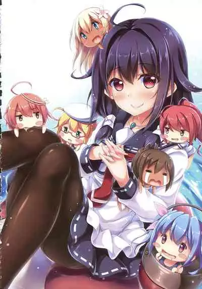 Konya no Kihi Sakusen