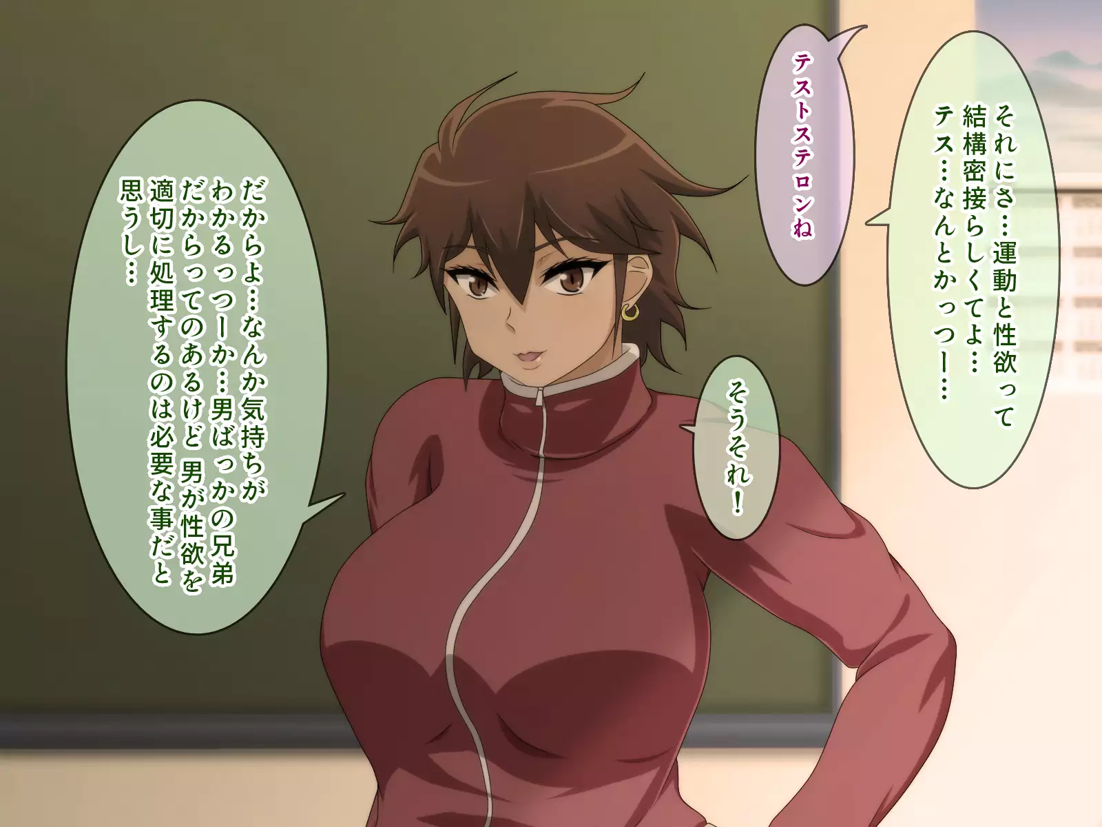 Shiritsu Harukawa Gakuen Rifure-bu ~Houkago Shasei Kaijo no Bukatsudou~