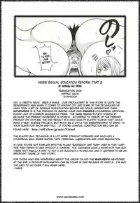 [Shiwasu no Okina] Heisei Seikyouiku Kaikaku | Heisei Sexual Education Reform [English]