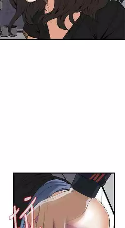 【周二连载】偷窥（作者：李乙 & 經文旗） 第1~125话