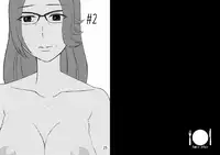 [Arubain] Kazoku no Shokutaku