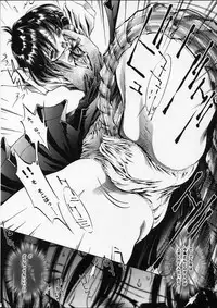 (C67) [VOISIN, DIFFERENT (Various)] OUTLET 22 (School Rumble)