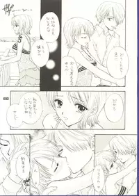 (C62) [Chara Chara (Okuda Tamiko)] Be Master of Love (One Piece)