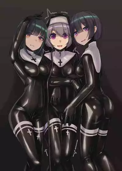 Rubber Girls