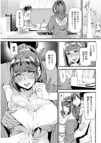 Action Pizazz 2017-11 [Digital]