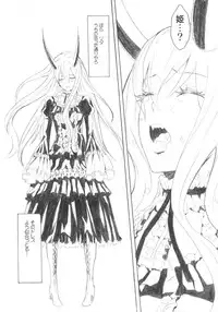 (C69) [Anime Brothers (Itsuki Kousuke)] PixelitA 05