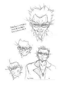 (C59) [RoriE-Do (Saeki Takao)] WIZ YOU (Pretty Sammy)