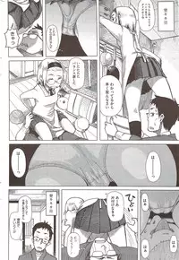 COMIC HOTMiLK 2010-02