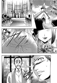 COMIC XO 2009-05 Vol. 36