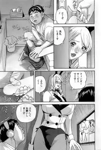 Action Pizazz DX 2008-10