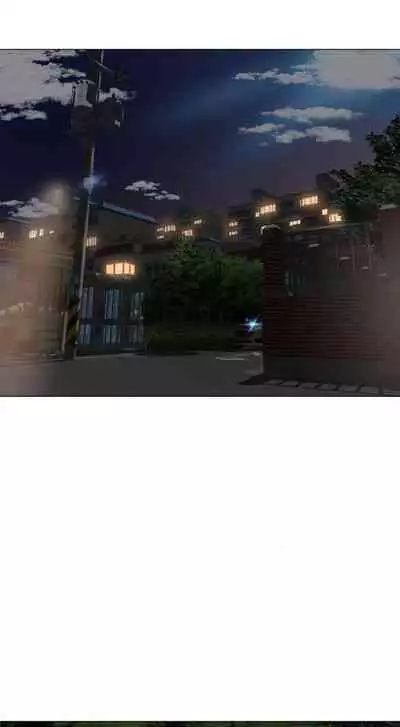 Close, but Far | Do it next door Ch. 14-16