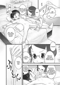 [Golden Tube (Ogu)] Oshikko Sensei 4~. [English] =LWB= [Decensored] [Digital]