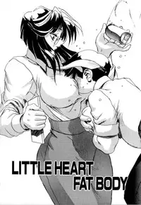 [NeWMeN] SECRET PLOT DEEP