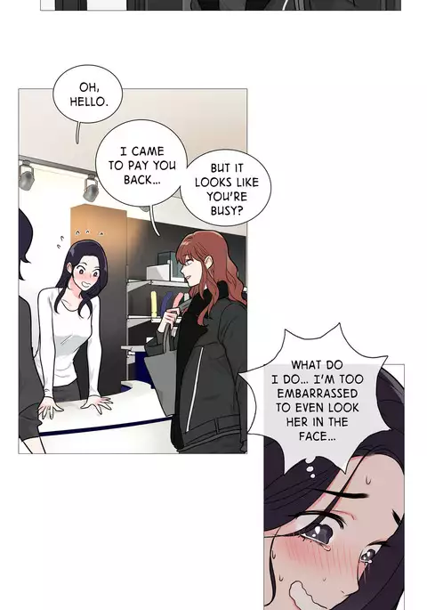 Sadistic Beauty Ch.1-25