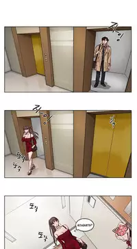 [Ramjak] Atonement Camp Ch.1-38 (English) (Ongoing)