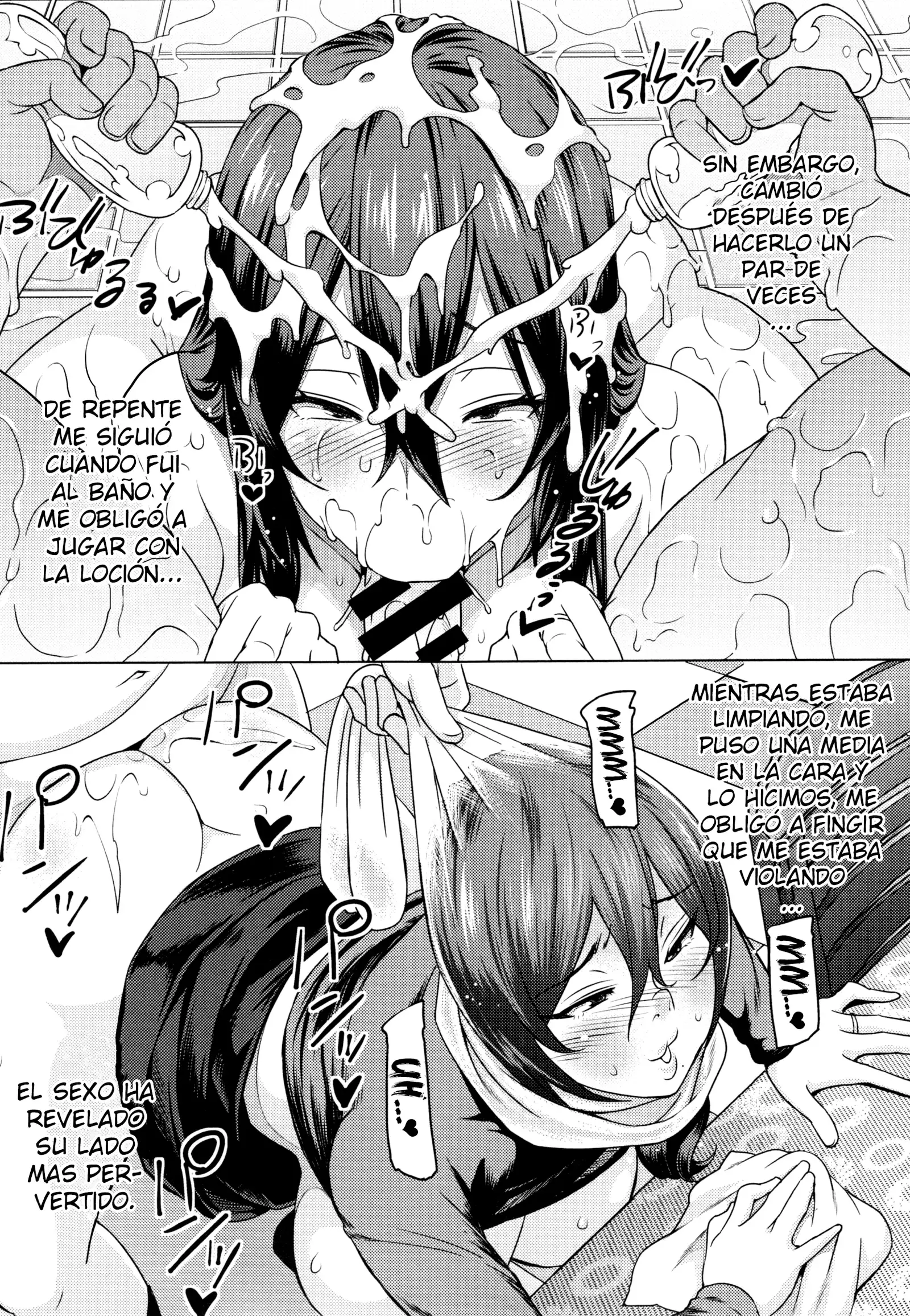 Netorare Kataomoi + Extra