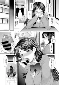 COMIC BAVEL 2016-06 [Digital]