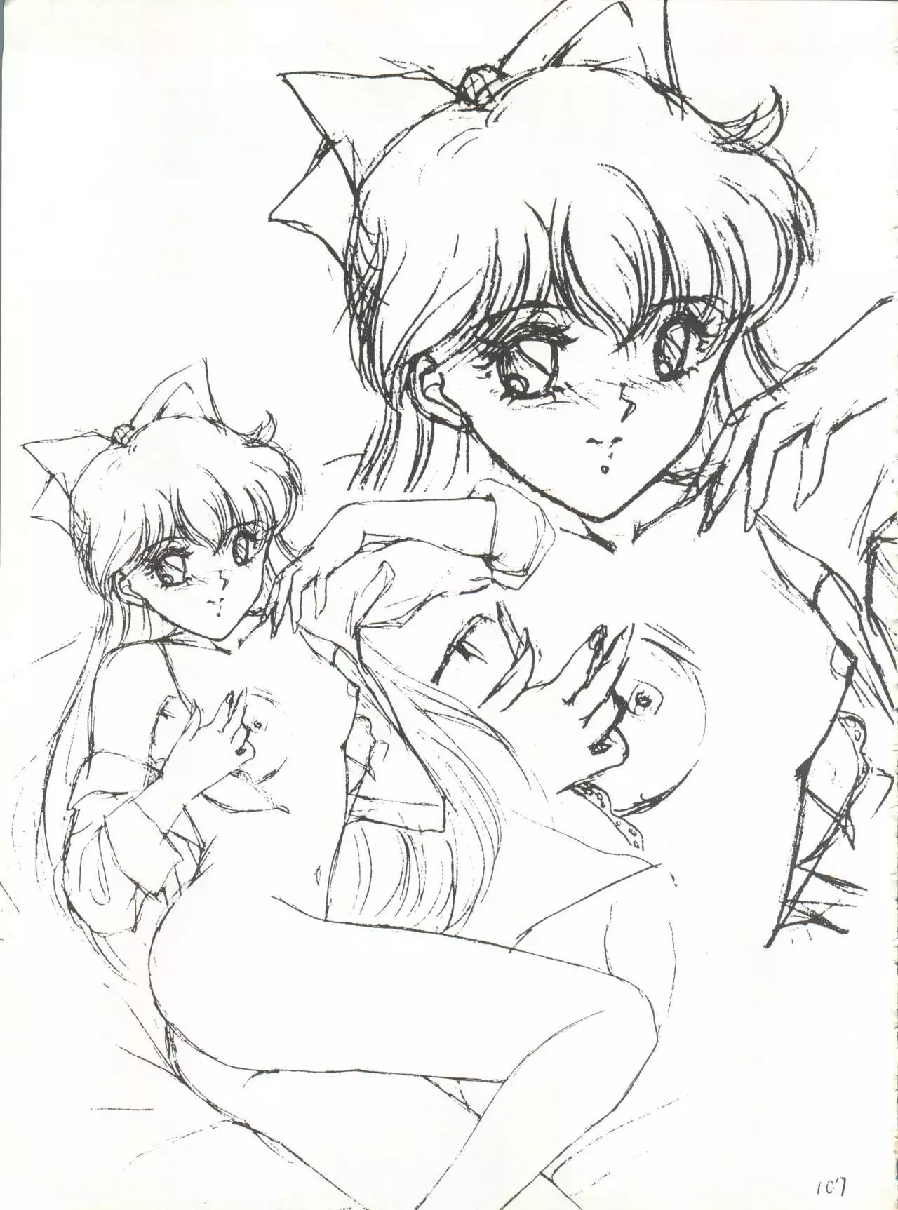 SWEET LIPS + SHARAKU SPECIAL + MOON RHAPSODY