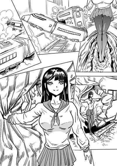 Untitled short draft