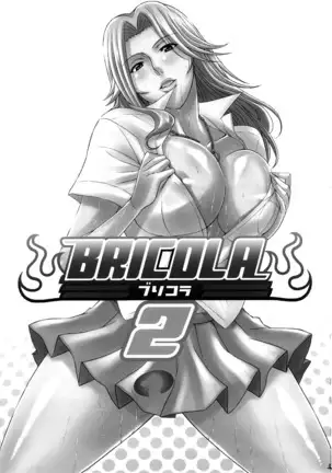 BRICOLA 02. Haikawa Hemlen Arabic