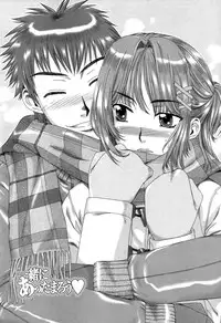 [Hanzaki Jirou] Soujyuku Kaniku Juicy