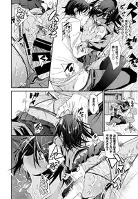 COMIC BAVEL 2018-05 [Digital]