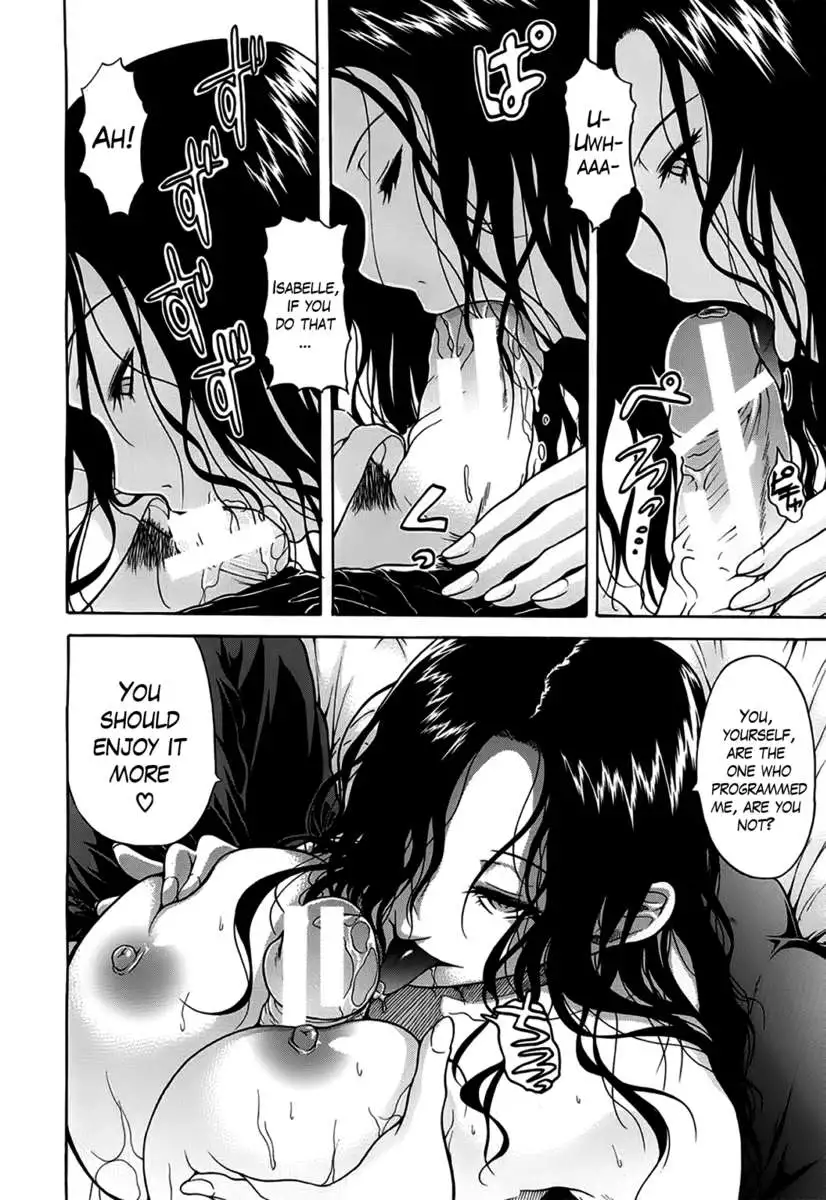 Believe Machine Gaiden