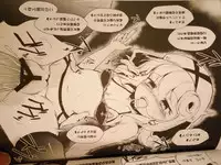 (C90) [Yamotodou Rakugakiichi (yamoto)] Sugarless Freaks!! (Warship Girls)