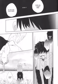 (C83) [KaitoB (Yutsuki Chito)] "Q" Hokankeikaku (Neon Genesis Evangelion) [English]