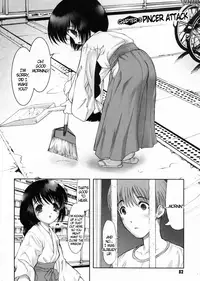 [Raidon] Otaku no Kairaku | Joy of Family [English] [DGB]