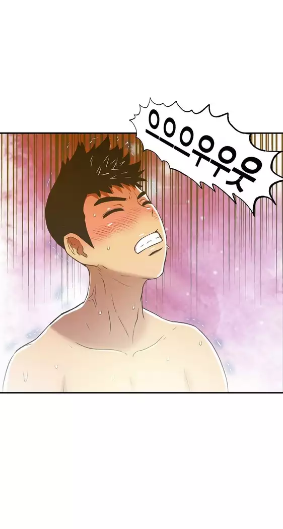 One Room Hero Ch.1-39