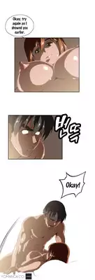 [Husky guy] SStudy Ch.0-25.1 (English) (YoManga) (Ongoing)