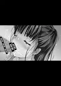 [Kindandowa (Tomomaya)] Yukata Shoujo no Natsu -Kyoku Han- [Digital]