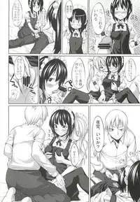 [Genshoku Sweets (Kadou)] Gakuensai tte Tanoshii mono Dattandana… (Boku wa Tomodachi ga Sukunai)