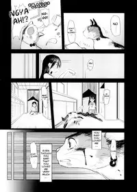 [Urajirou] Chiisana Koigokoro [English] [biribiri]