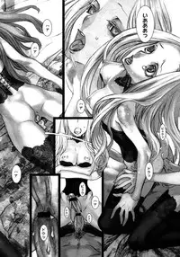 Comic Megastore 2006-10