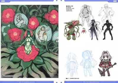 光翼戦姫エクスティアコンプリートエディション設定画集