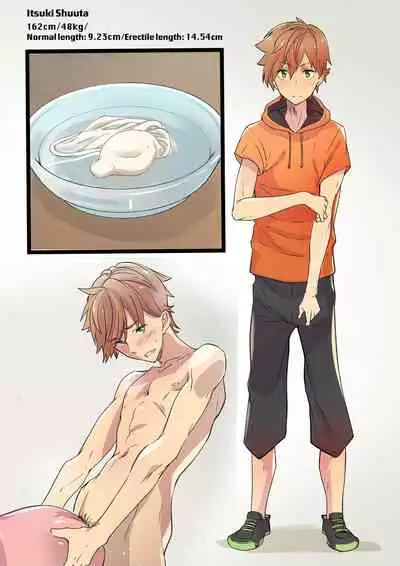 Emuken! Zenkoku Danshi XX Kensa