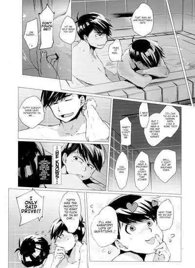 Thank You Youngest! Vol. 2