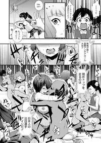 COMIC Koh 2018-09 [Digital]